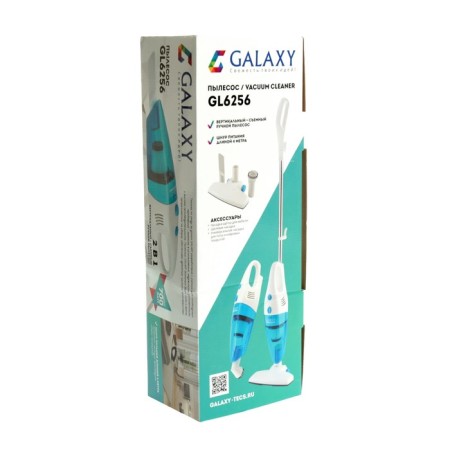 Vacuum cleaner Galaxy GL 6256, vertical, 700/130 W, white-9