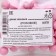 Sprinking confectionery in color glaze "Pink", 12-13 mm, 50 g