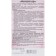 Abacteril-Soft liquid soap, disinfecting, with a dispenser, 1 liter