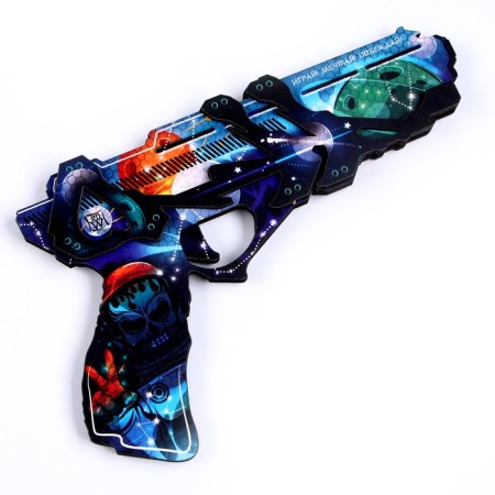 Pistol "Schromus"