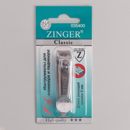Kusachki-penpser manicure, 5.5 cm, on blist, silver color, SLN 602-2