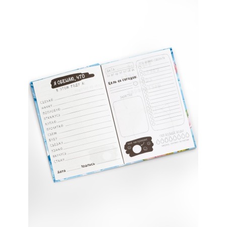 Creative diary, solid cover A5, 120 L "BLOW"-2