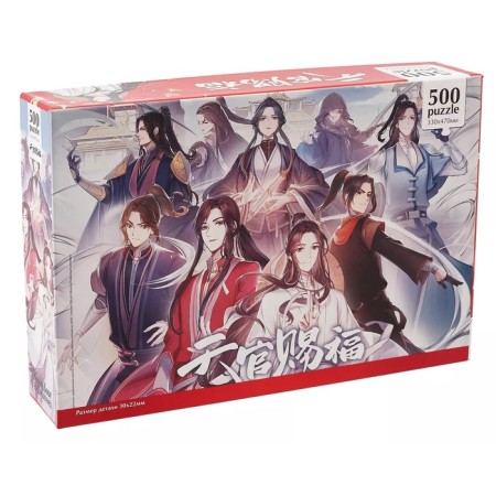 Puzzles "Blessing of celestials. Heavenly Capital ", 500 elements, anime