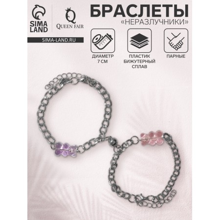 Bracelets "Demetrons" on a magnet, marmalade bears, purple-pink color in silver-2