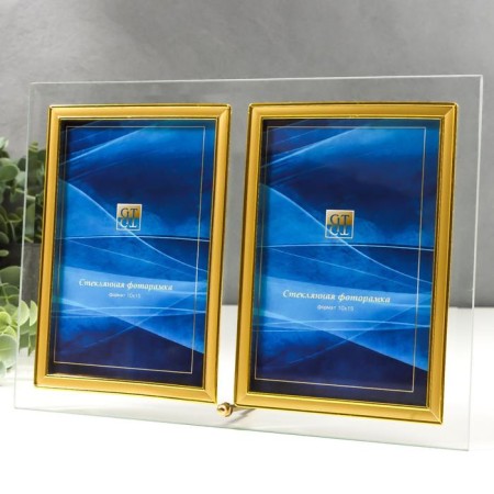 Photo frame Double glass "GT 224/-g" 10x15 cm, vertical, gold-1