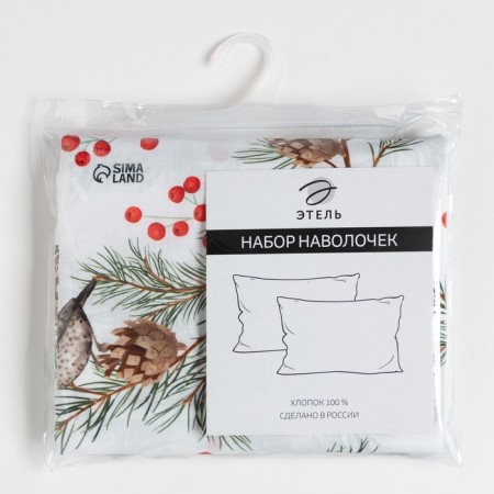 SPRUCE ETICE SPRUCE Branches 50x70 cm - 2 pcs, 100% cotton, pylon-3