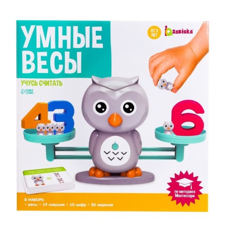 Children's developing mathematical scales “Smart Libra. I am learning to count ", according to Montessori's methodology-4
