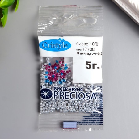 Czech Republic "Preciosa" 5g 10/0 (17708)-2