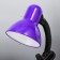 HELP LAM E27, light regulatory, on a clamp (220V) purple (108a) Risalux