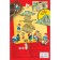 Book-game. The secrets of the gnomes (illustrations by Tony Wulf). Kazalis Anna