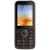 Cell phone Maxvi K18, 2.4 ", TFT, 1.3MP, Microsd, 2SIM, 800 mACH, brown