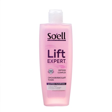 Facial Tonic Soell Professional rejuvenating, 200 ml