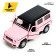 Metal Mercedes-Benz G63 AMG, 1:32, inertia, matte pink color