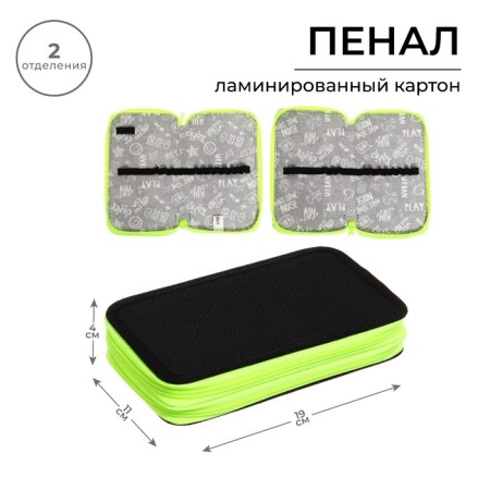 Penal 2 sections 110*190 PCT fabric 11-42 "Black-Yarko-Salatus" 56331