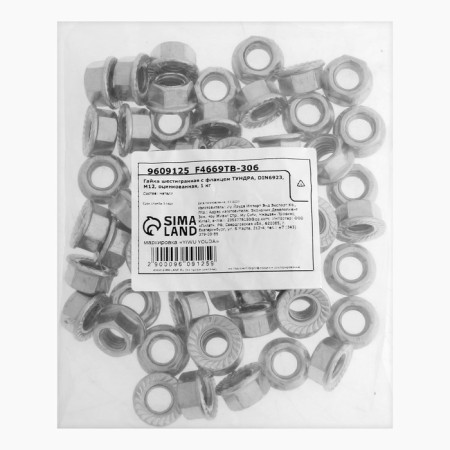 Tundra nut, with a flange, Din6923, galvanized, M12, 1 kg-3