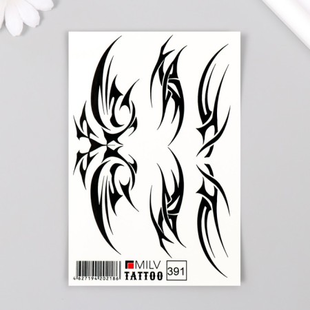 Tattoo on the body "Trab" 10x15 cm