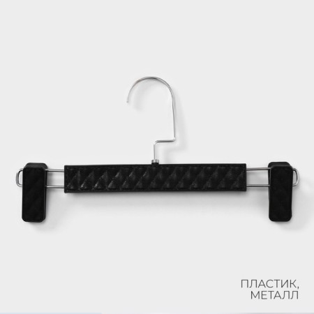 Bits for trousers and skirts with clamps LadoM Eliot, set 3 pcs, 29 × 15 cm, black color-2