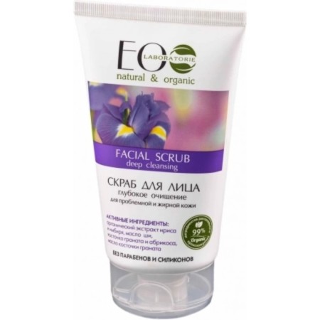 Facial scrub “deep cleansing”, for problem, oily skin, 150 ml