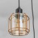 Suspended Citilux “Taverna” CL542232, 26x26x120 cm, 3x75W, E27, Black Color Black