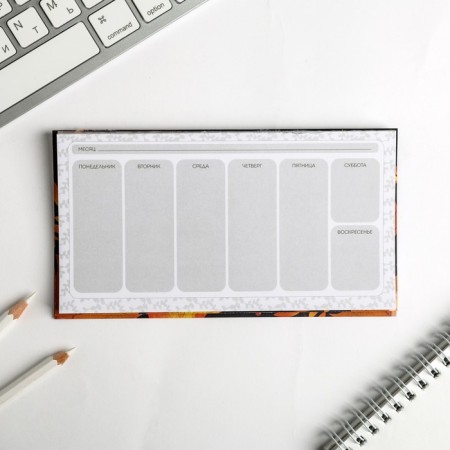 Mininer glider with tear -off sheets "Dear Teacher"-3