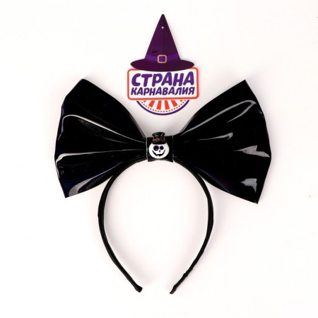 Carnival rim "Bant"-1