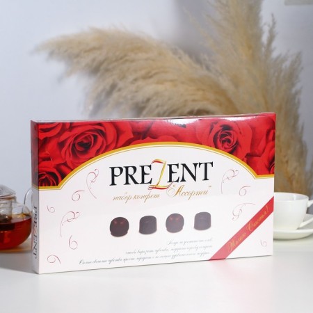 Chocolate sweets in the box "Teacher Day", Assorted, 230 g-1