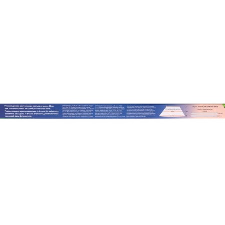 LED LED LED, 24 W, 872 mm, IP40, 220 V, for photosynthesis, white-7