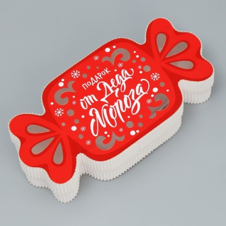 Gift Box "Candy", 23.5 x 11.5 x 5 cm, New Year-1