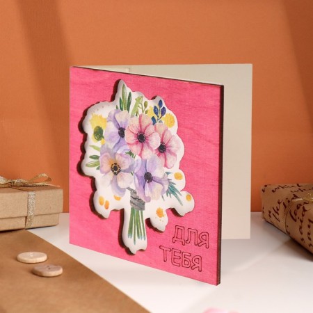 Wooden postcard "for you!" flowers-2