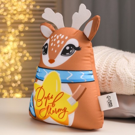 Antistress toy "Believe in Dream"-2