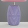 Table lamp "Zoil" E14 40W violet 20x20x34.5 cm Risalux