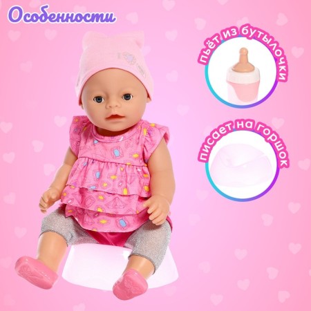 The functional "My baby" with accessories, drinks, pisses-2