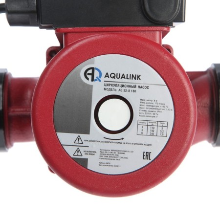 Circulation pump Aqualink 32-8 180, pressure 8 m, 170 l/min-2
