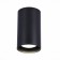 Ceiling lamp ST LUCE. ST157.442.20. 1x20 W, LED, 4000K, 1600 LM, 9.5x9.5x15 cm, black color