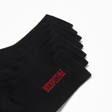 Set of men's socks KAFTAN "suitable socks" 7 pairs, rr 41-44 (27-29 cm)-3