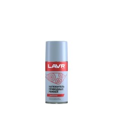 LAVR drive belts tensioner, 210 ml