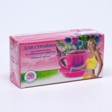 Herbal collection 
