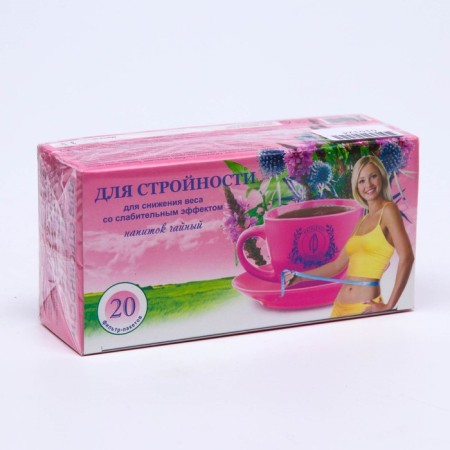 Herbal collection "For slimness", filter package, 20 pcs.