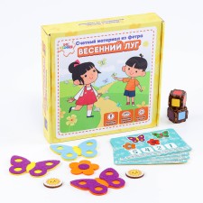 Counting material from the felt 