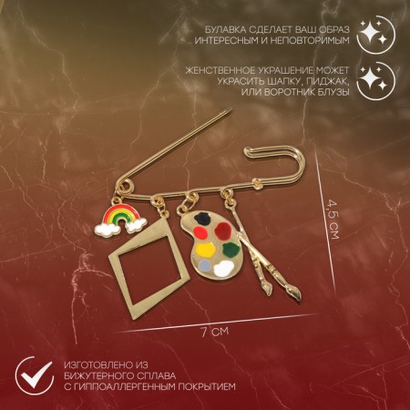 Pin "Artist" 7cm, color in gold-1