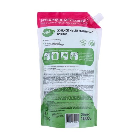 Liquid soap Energy, Sanfito force of meadow grasses, doe-pak, 1000 ml-1