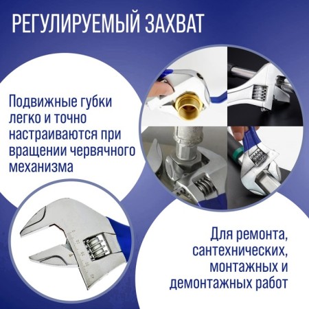 The key tundra key, a shortened rubberized handle, wide capture up to 45 mm, 200 mm-1