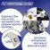 The key tundra key, a shortened rubberized handle, wide capture up to 45 mm, 200 mm