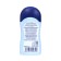 Bubchen baby bathing tools for sensitive skin, 50 ml