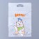 Gift package, with zip-lock fastener, "Korean mix No. 2", 15x23 ± 1cm