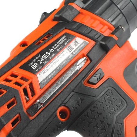 Drill-shuruvumvets Patriot Br241ES-H, 24 V, Li-Ion, 2x2 Ah, 33 Nm, shock-7