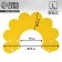 Soft collar for animals felt felt, yellow cent, size l