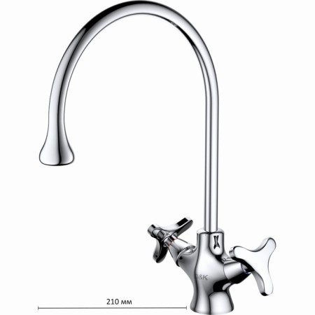 Kitchen mixer D&K Hessen Goethe DA1382441, two -wound, chrome