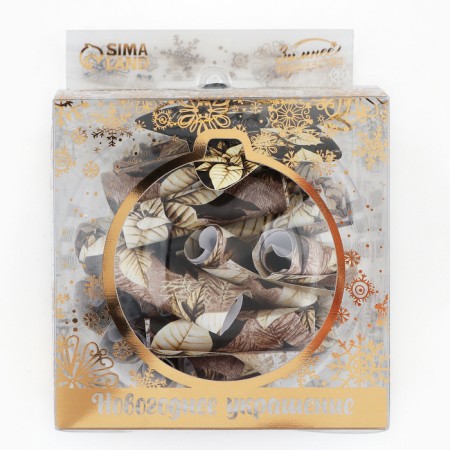 Suspension Fir -tree toy with scrolls "Let the winter fulfill desires", 30 scrolls-3