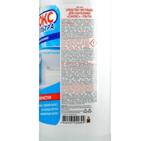 Sancts Ultra plumbing gel, 750 ml-1